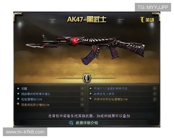 凯发游戏客户服务与常见问题解答为玩家提供全方位支持与帮助