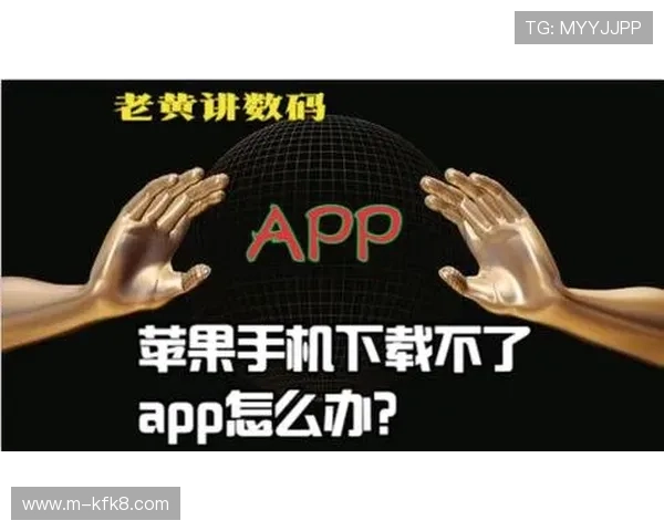 凯发集团手机版常见问题与解决方案，帮助玩家轻松应对各种使用难题