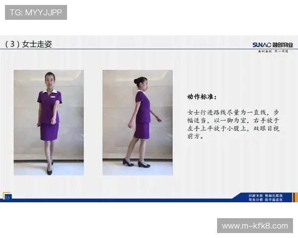 凯发集团娱乐平台官网客服电话号码及客户服务流程全解析